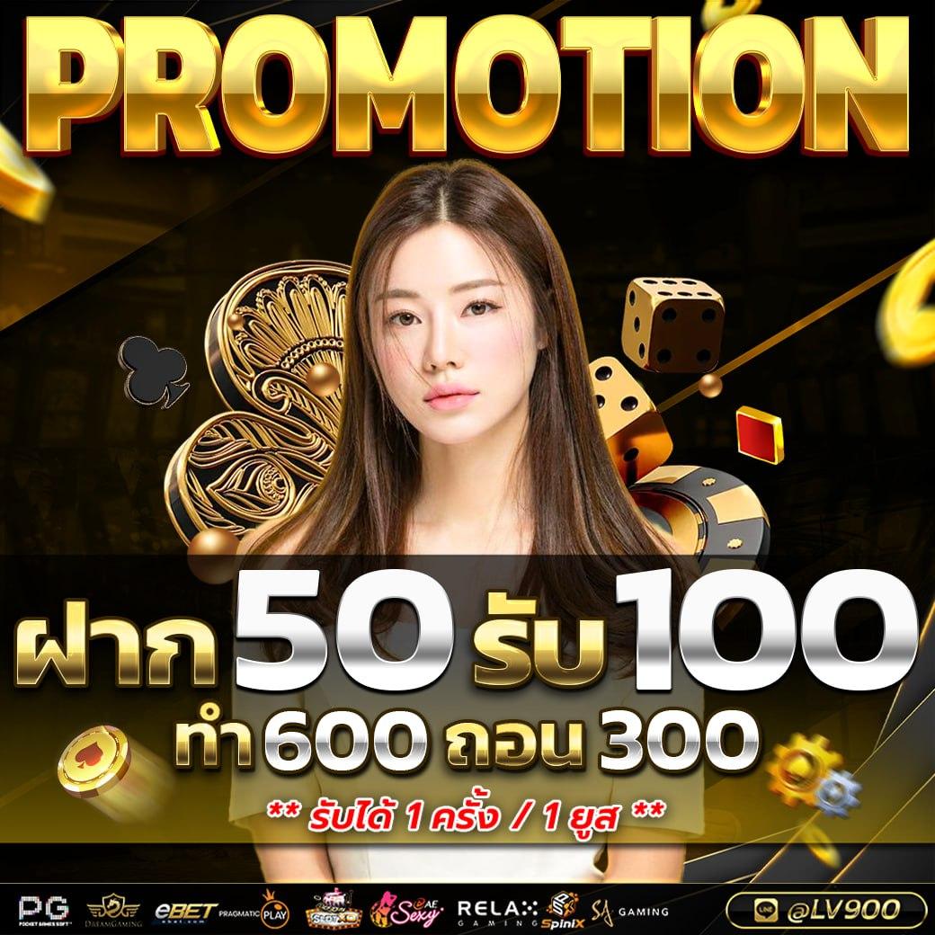 gambit999 เว็บตรง ฝากถอนออโต้ สล็อต รวมค่ายดัง 2026