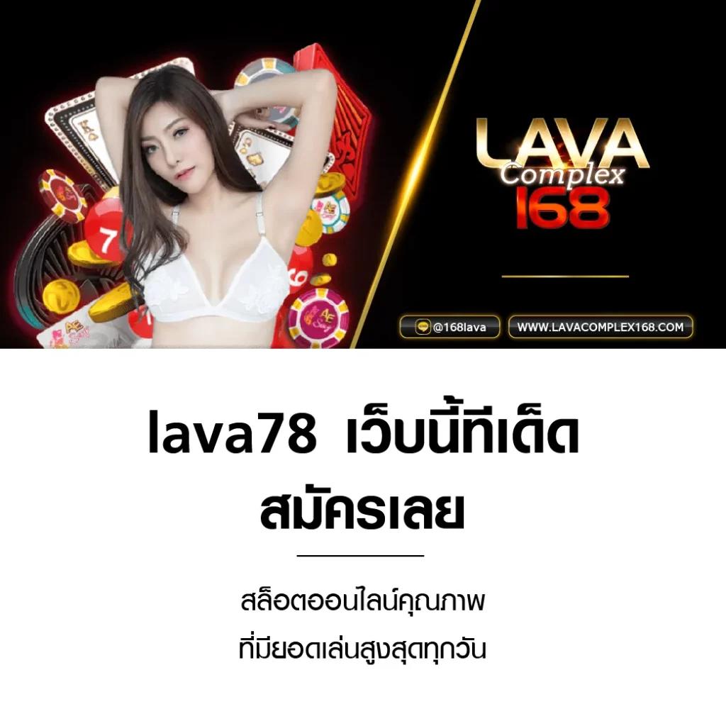 gclub ทางเข้า ล่าสุด เว็บตรง/สล็อต ฝากถอนออโต้ ไม่ผ่านเอเย่นต์ 2026