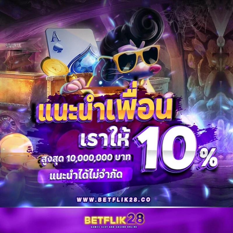 gclub ผ่านเว็บ มือ ถือ เว็บตรง สล็อต ฝากถอนออโต้ ไม่ผ่านเอเย่นต์ 2026