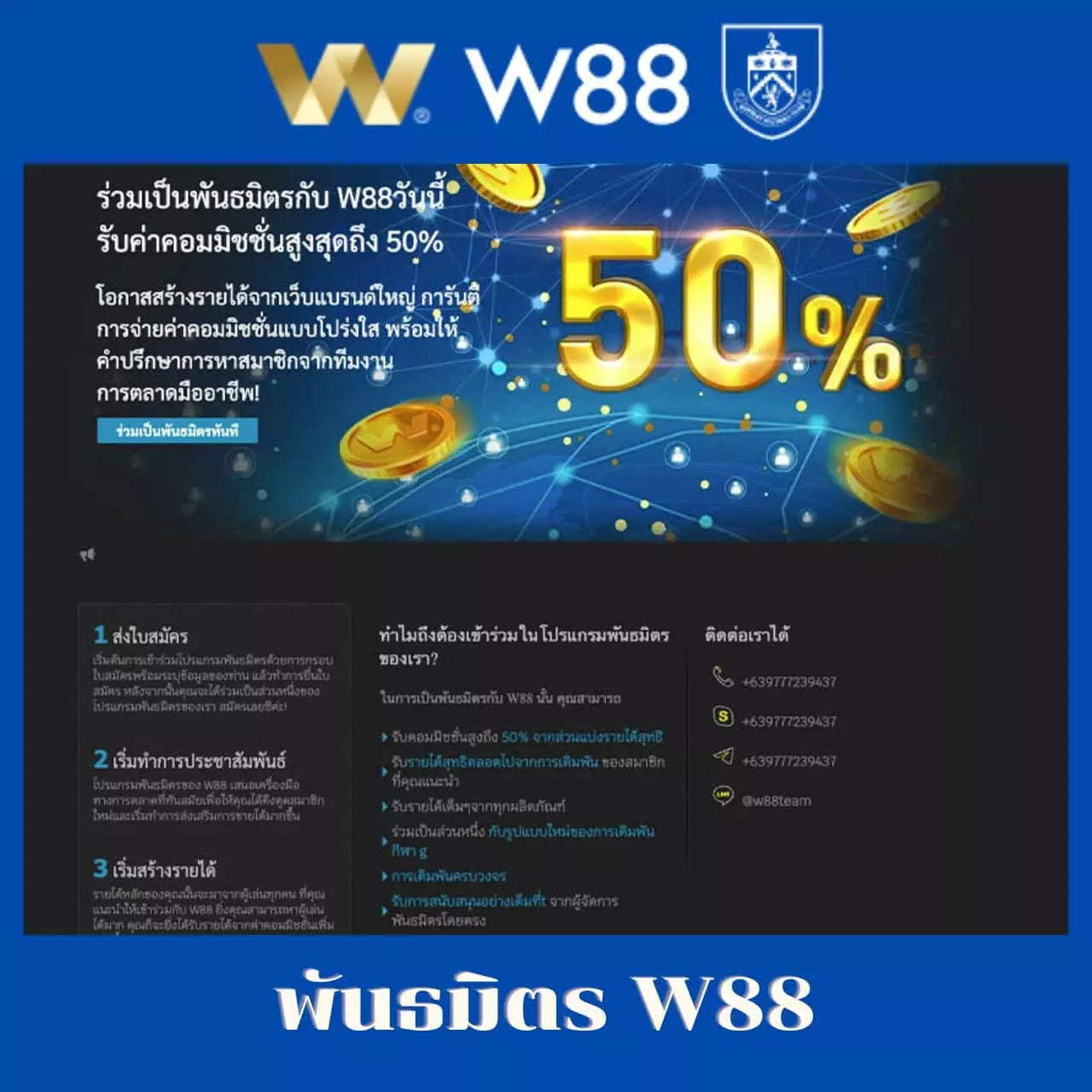 gem168 เว็บตรง สล็อต ฝากถอนออโต้ ไม่ผ่านเอเย่นต์ 2026