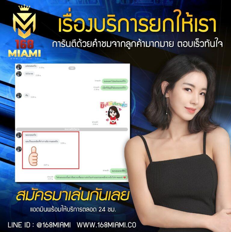 gembet99 เว็บตรง สล็อต ฝากถอนออโต้ ไม่ผ่านเอเย่นต์ 2026