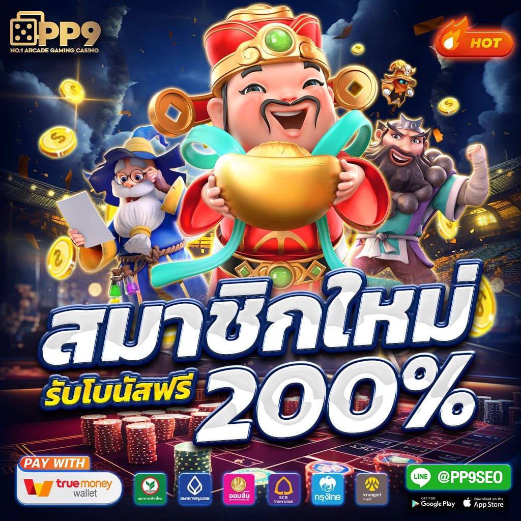 genie168 เว็บตรง สล็อต ฝากถอนออโต้ ไม่ผ่านเอเย่นต์ 2026