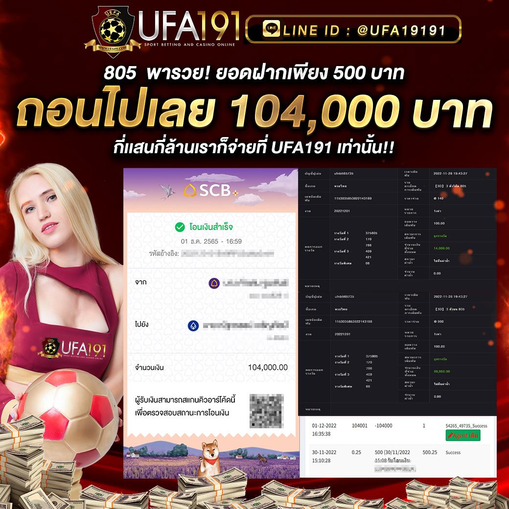 getmoney เว็บตรง สล็อต ฝากถอนออโต้ ไม่ผ่านเอเย่นต์ 2026