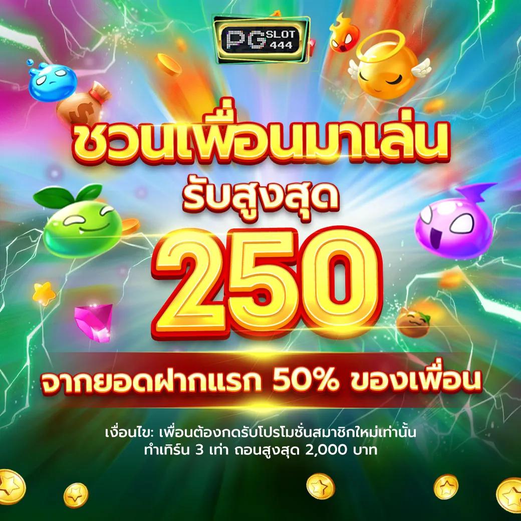 giga888 เว็บตรง สล็อต ฝากถอนออโต้ ไม่ผ่านเอเย่นต์ 2026