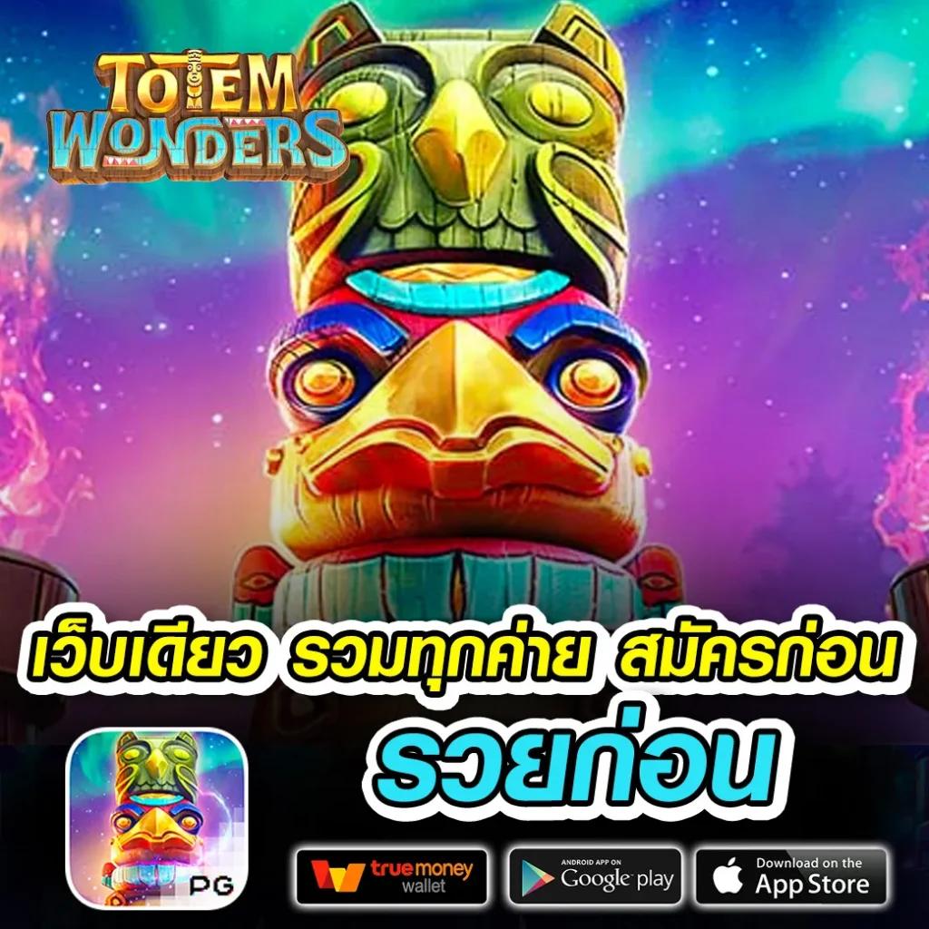 gmz999 เว็บตรง สล็อต ฝากถอนออโต้ ไม่ผ่านเอเย่นต์ 2026