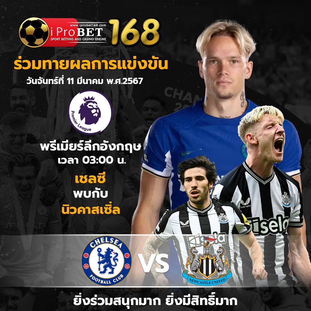goatbet678 เว็บตรง สล็อต ฝากถอนออโต้ ไม่ผ่านเอเย่นต์ 2026