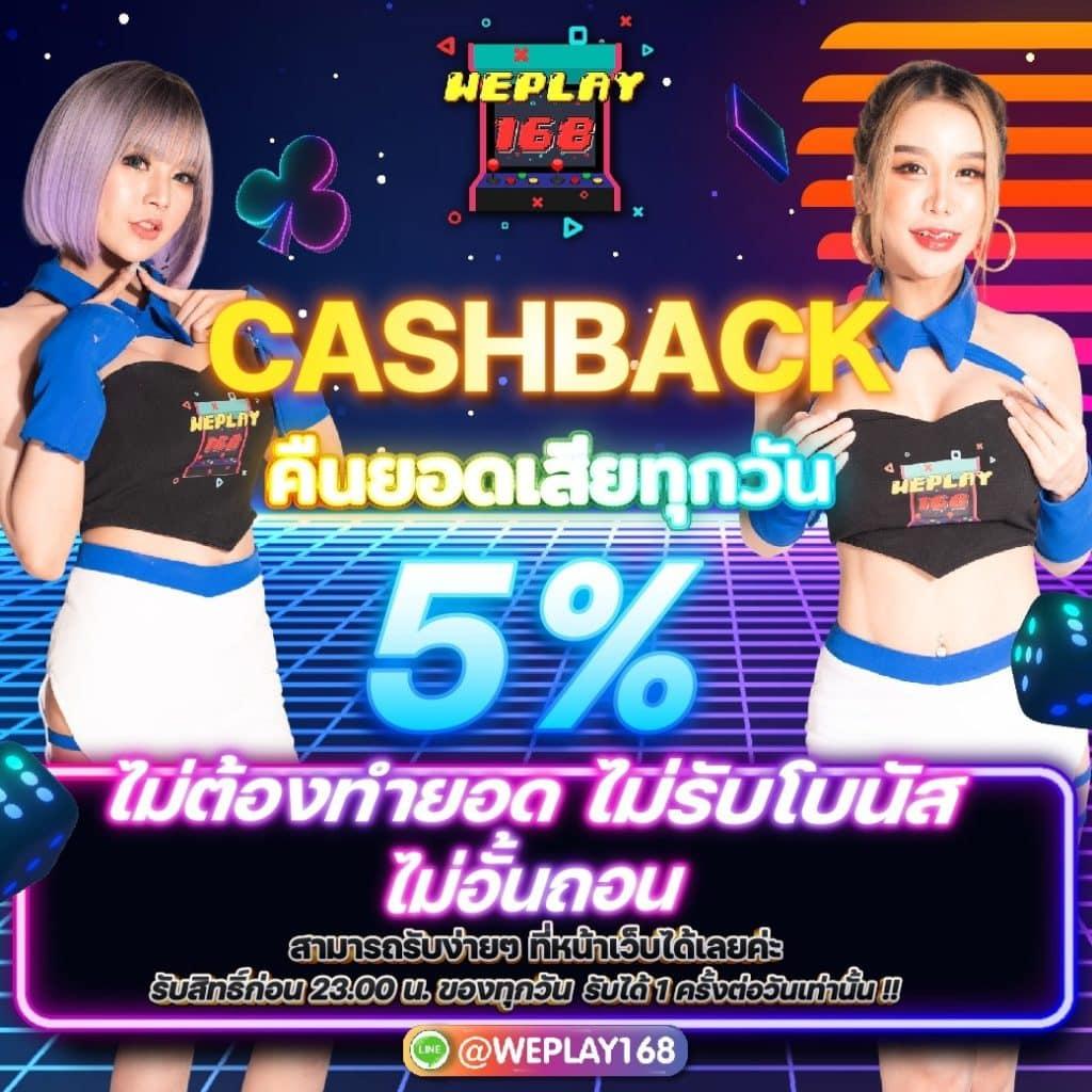 goatbet89 เว็บตรงสล็อต ฝากถอนออโต้ ไม่ผ่านเอเย่นต์ 2026