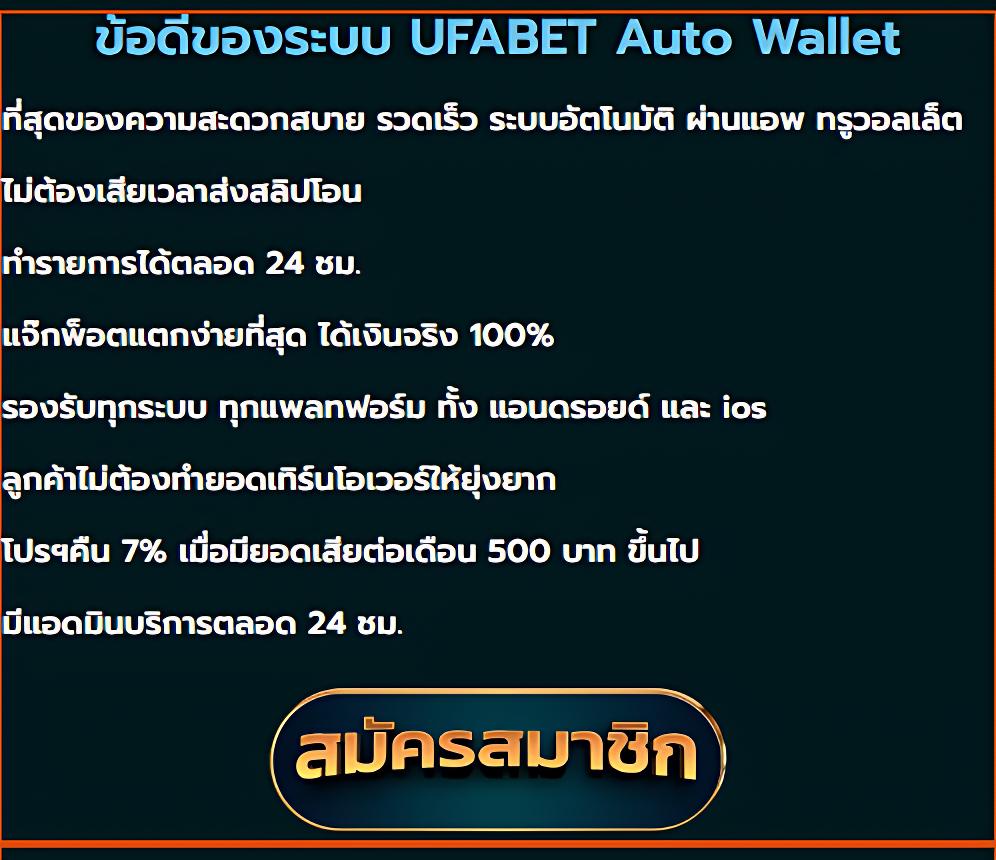 good99bet เว็บตรงสล็อต ฝากถอนออโต้ ไม่ผ่านเอเย่นต์ 2026