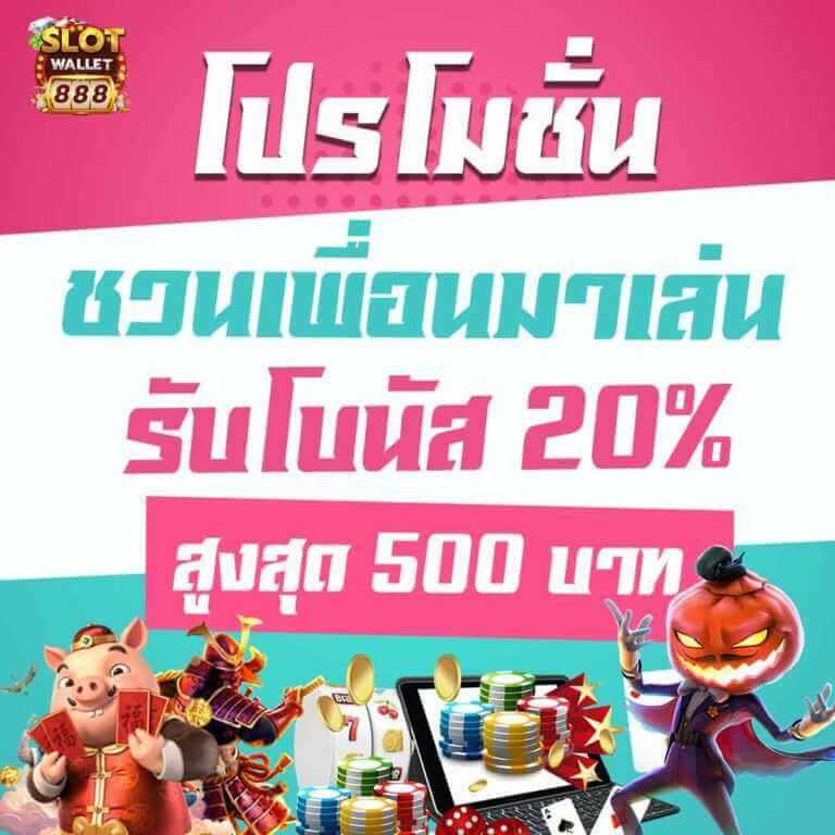 goodgames888 เว็บตรงสล็อต ฝากถอนออโต้ ไม่ผ่านเอเย่นต์ 2026
