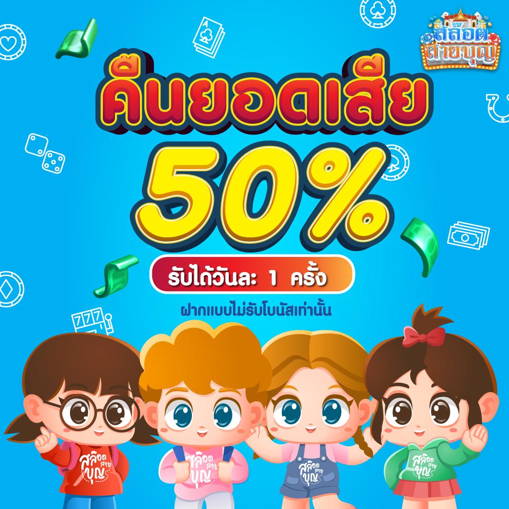 grandsroyal เว็บตรง สล็อต ฝากถอนออโต้ ไม่ผ่านเอเย่นต์ 2026