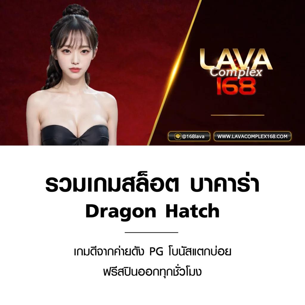 gt66 เว็บตรง สล็อต ฝากถอนออโต้ ไม่ผ่านเอเย่นต์ 2026