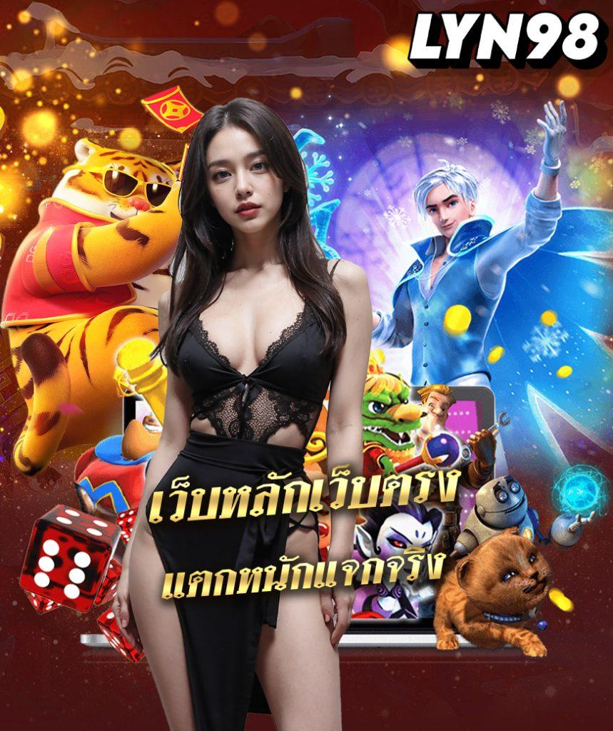 guccibet เว็บตรง สล็อต ฝากถอนออโต้ ไม่ผ่านเอเย่นต์ 2026