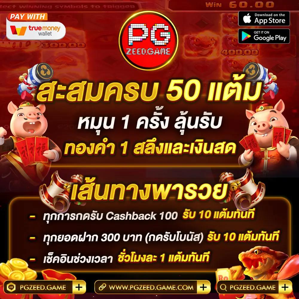 h25 com เข้าสู่ระบบ เว็บตรง สล็อต ฝากถอนออโต้ ไม่ผ่านเอเย่นต์ 2026