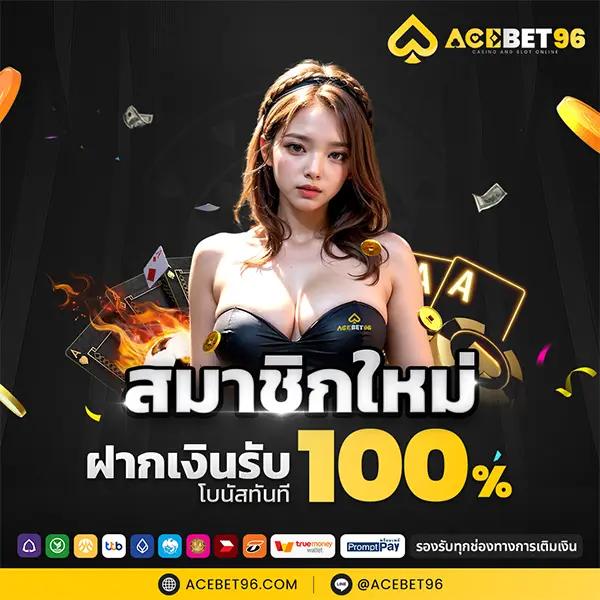 h25 สล็อต เว็บตรง สล็อต ฝากถอนออโต้ ไม่ผ่านเอเย่นต์ 2026
