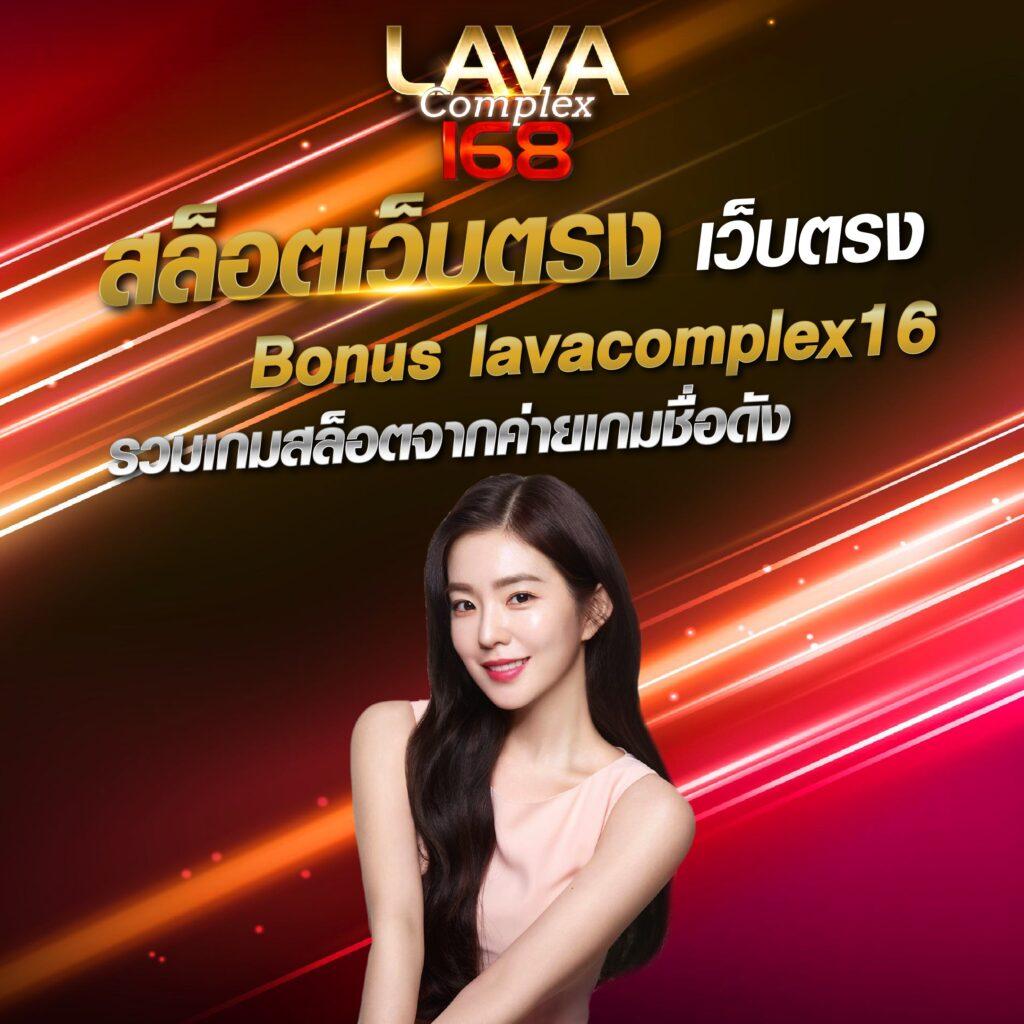 h25 เว็บตรง สล็อต ฝากถอนออโต้ ไม่ผ่านเอเย่นต์ 2026