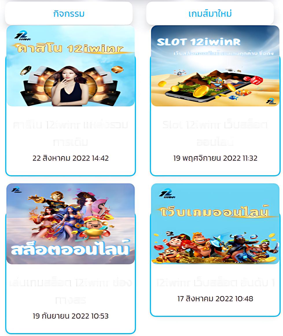 h25th เว็บตรง สล็อต ฝากถอนออโต้ ไม่ผ่านเอเย่นต์ 2026