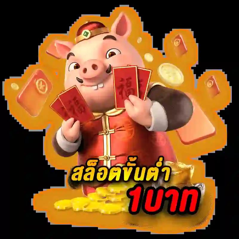 happy168 เว็บตรง สล็อต ฝากถอนออโต้ ไม่ผ่านเอเย่นต์ 2026