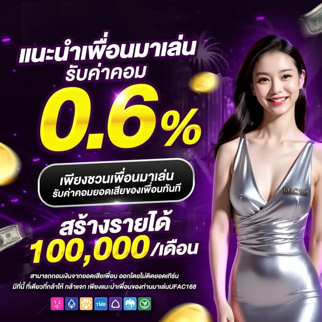 happyluke เว็บตรงสล็อต ฝากถอนออโต้ ไม่ผ่านเอเย่นต์ 2026