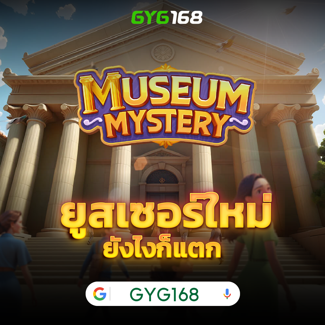 heng36 เว็บตรง สล็อต ฝากถอนออโต้ ไม่ผ่านเอเย่นต์ 2026