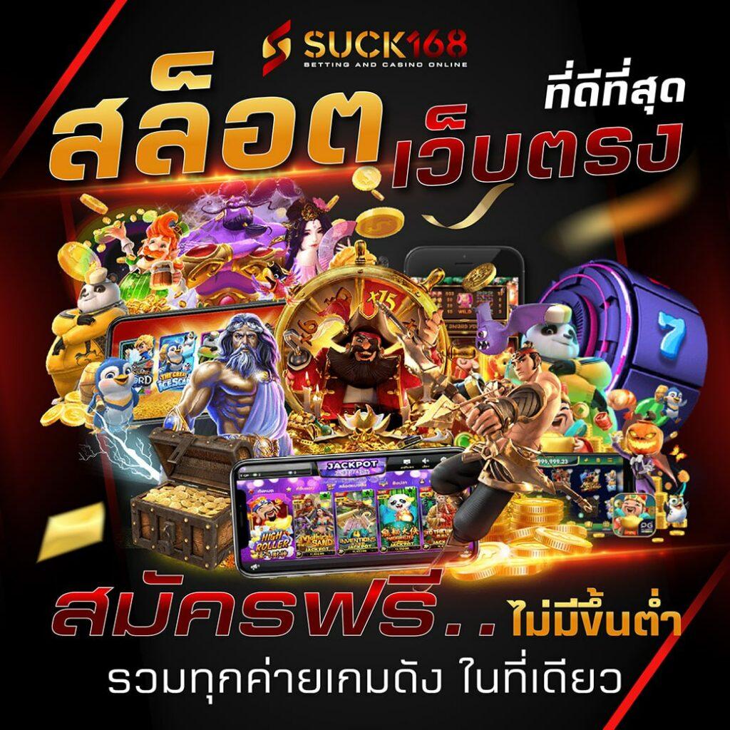 hi99 เว็บตรง สล็อต ฝากถอนออโต้ ไม่ผ่านเอเย่นต์ 2026