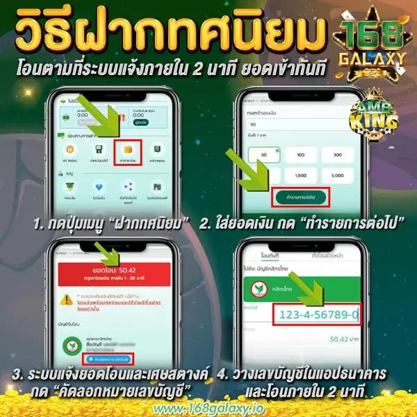 hit789 pantip เว็บตรงสล็อต ฝากถอนออโต้ ไม่ผ่านเอเย่นต์ 2026