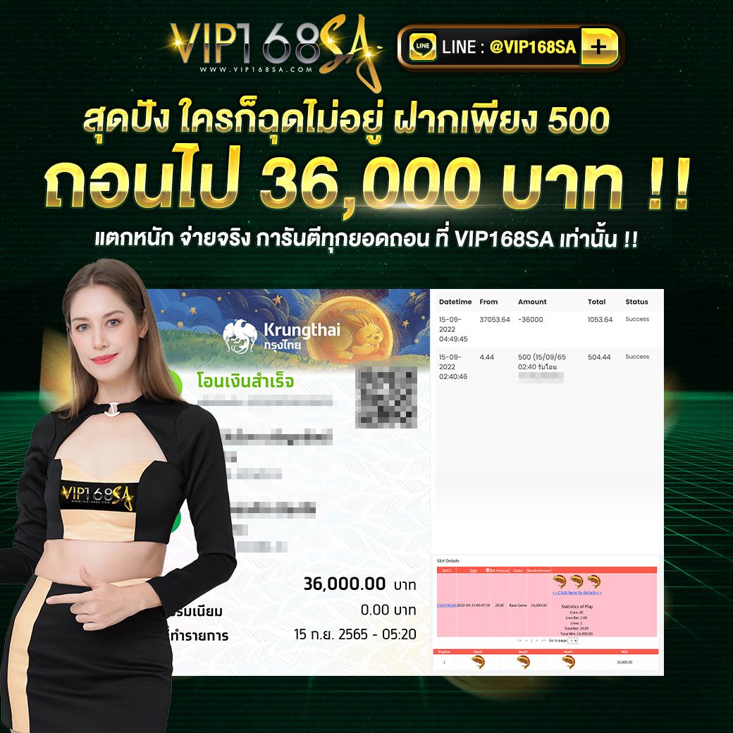 hit789 เข้า สล็อต เว็บตรง ฝากถอนออโต้ ไม่ผ่านเอเย่นต์ 2026