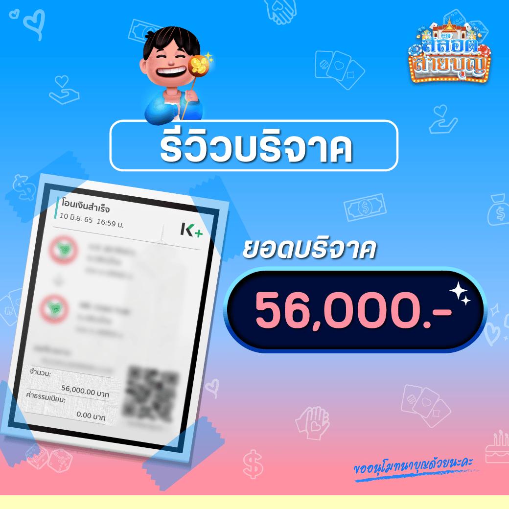 https 789bet vip online login เว็บตรง สล็อต ฝากถอนออโต้ ไม่ผ่านเอเย่นต์ 2026