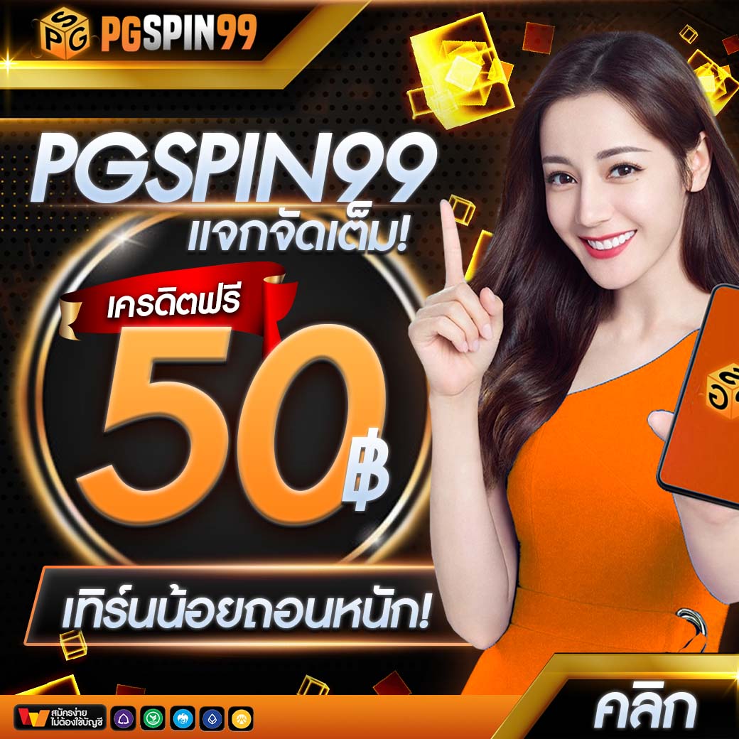 huaysong หวย ฮานอย วัน นี้ ออก อะไร เช็กผล เว็บตรง ฝากถอนออโต้ ไม่ผ่านเอเย่นต์ สล็อต 2026