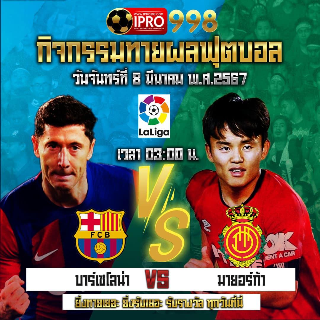 hubbet69 เว็บตรง สล็อต ฝากถอนออโต้ไม่ผ่านเอเย่นต์ 2026