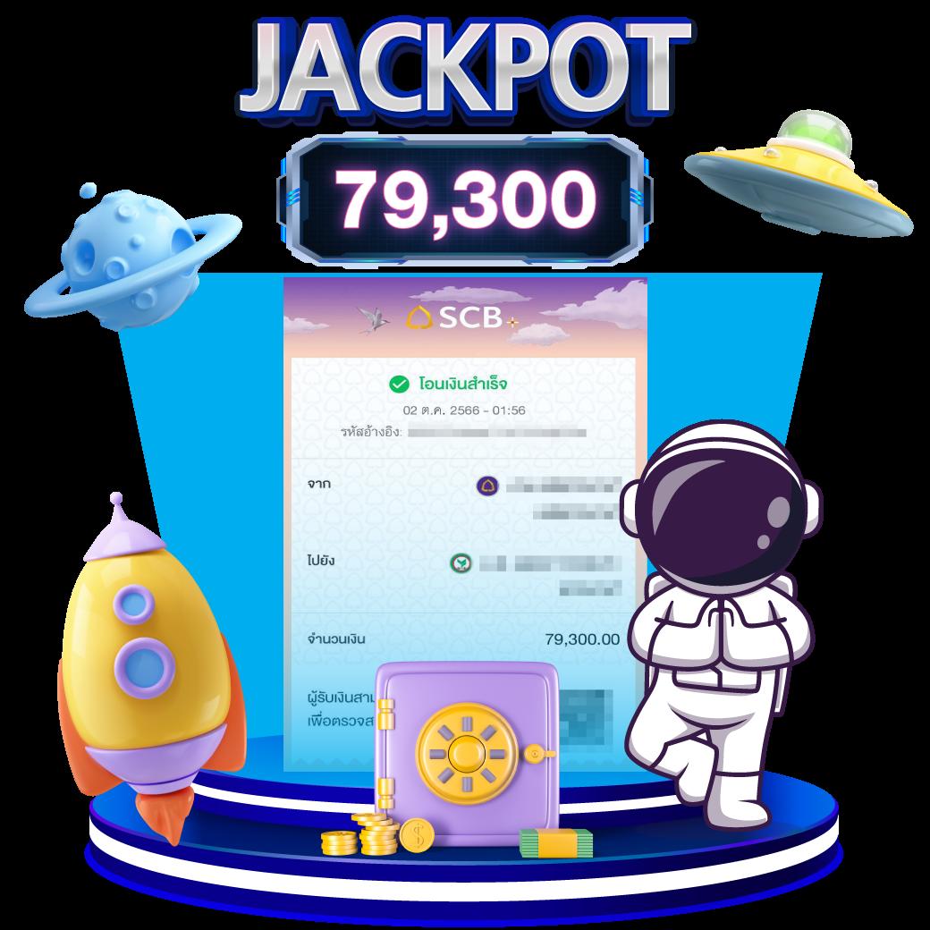 ib888 เว็บตรง สล็อต ฝากถอนออโต้ ไม่ผ่านเอเย่นต์ 2026