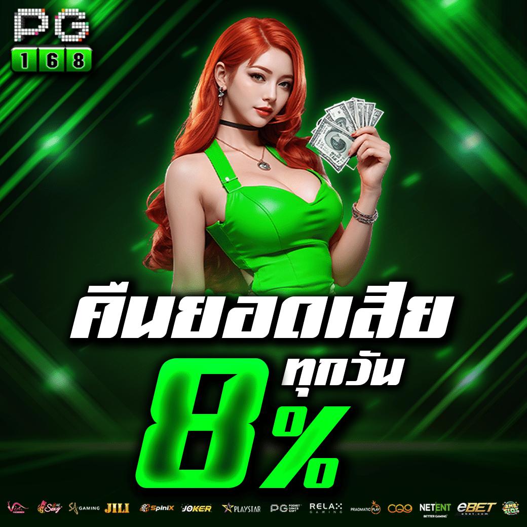 imi689 เว็บตรง สล็อต ฝากถอนออโต้ ไม่ผ่านเอเย่นต์ 2026