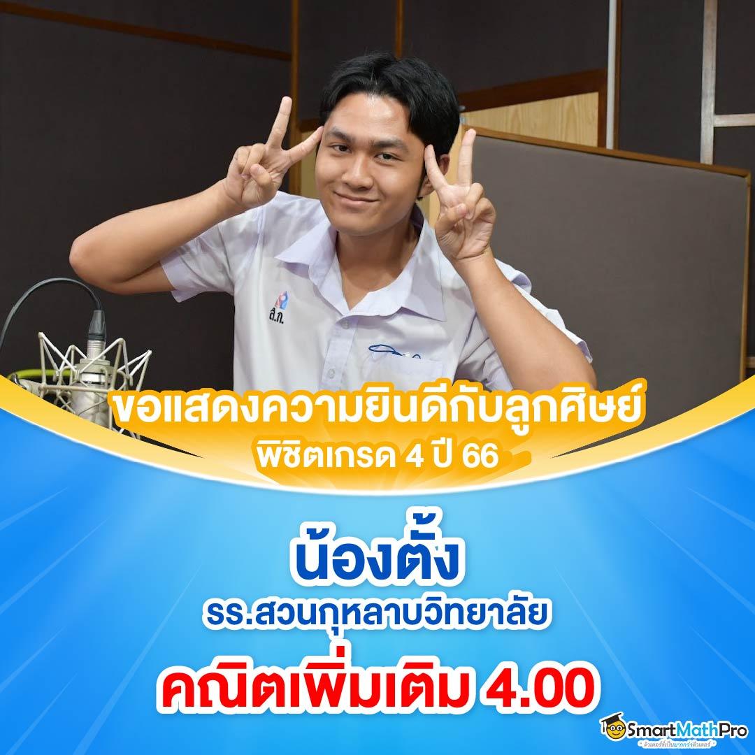 iwb77 เว็บตรงสล็อต ฝากถอนออโต้ ไม่ผ่านเอเย่นต์ 2026