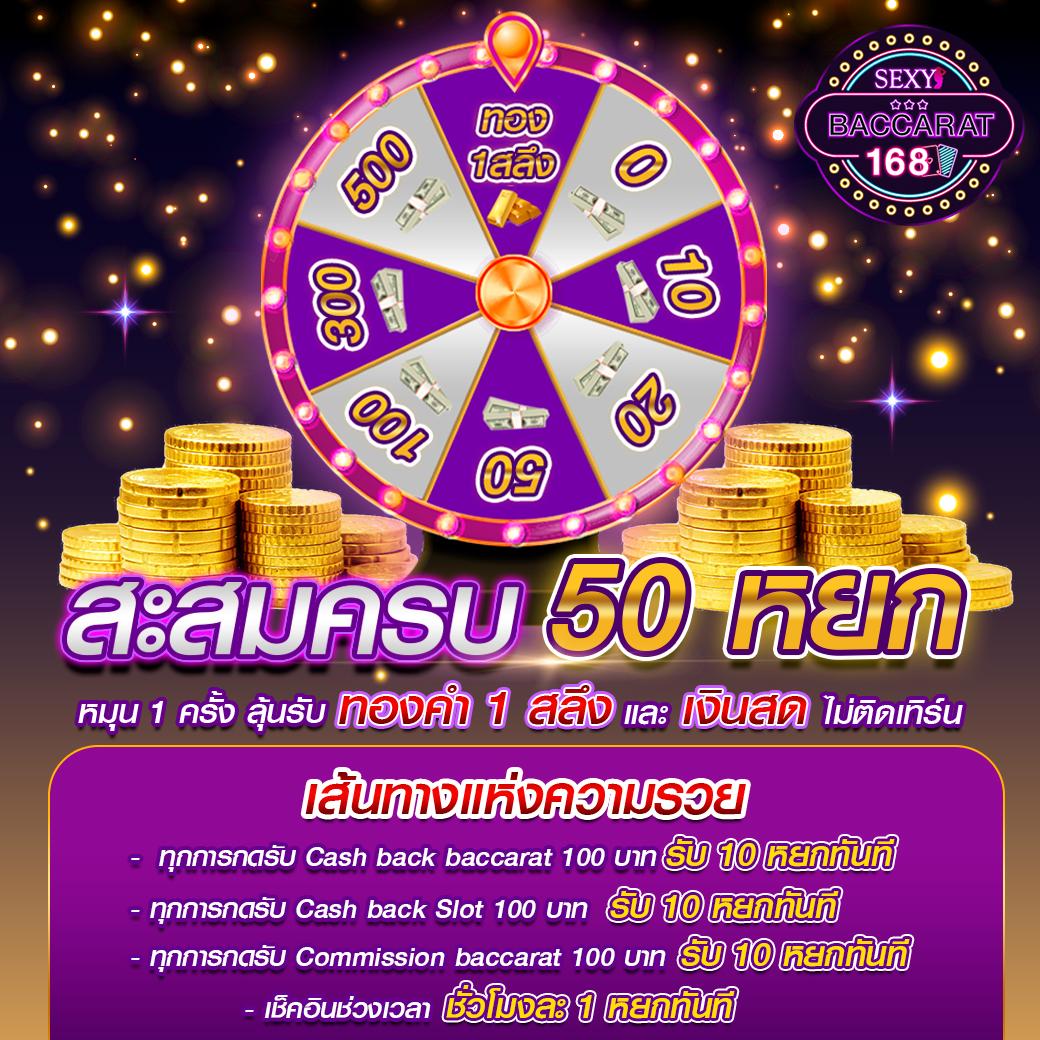 joker123auto เว็บตรง สล็อต ฝากถอนออโต้ ไม่ผ่านเอเย่นต์ 2026