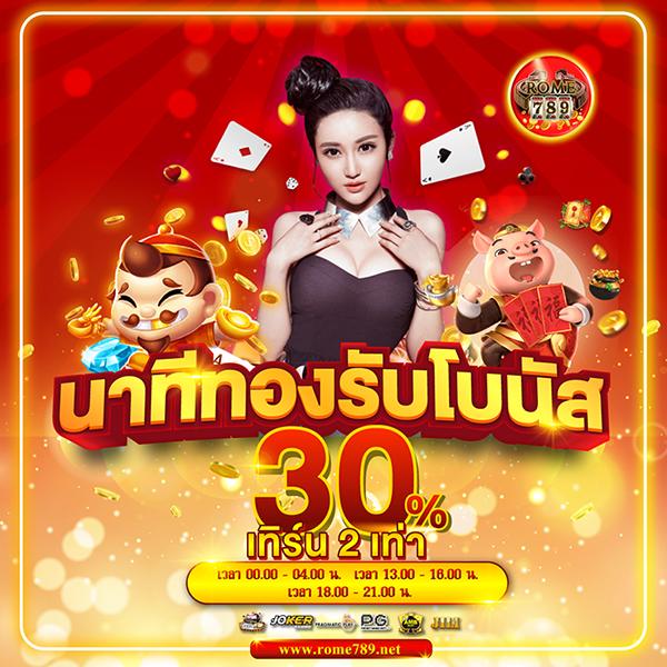 joker123th เว็บตรง สล็อต ฝากถอนออโต้ไม่ผ่านเอเย่นต์ 2026