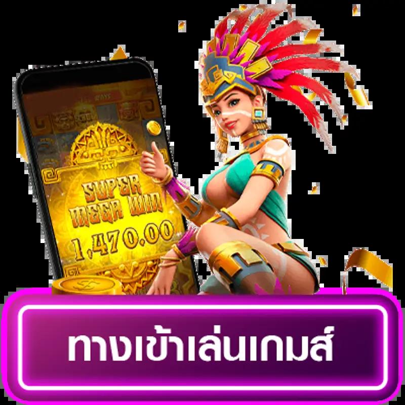 joker24h เว็บตรง สล็อต ฝากถอนออโต้ ไม่ผ่านเอเย่นต์ 2026