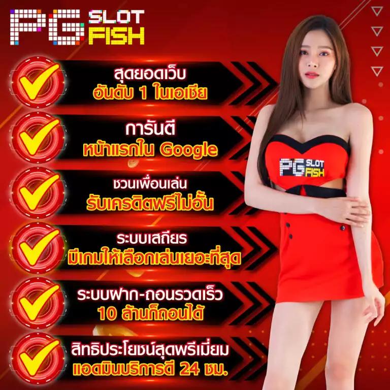 joker369 wallet เว็บตรง สล็อต ฝากถอนออโต้ ไม่ผ่านเอเย่นต์ 2026