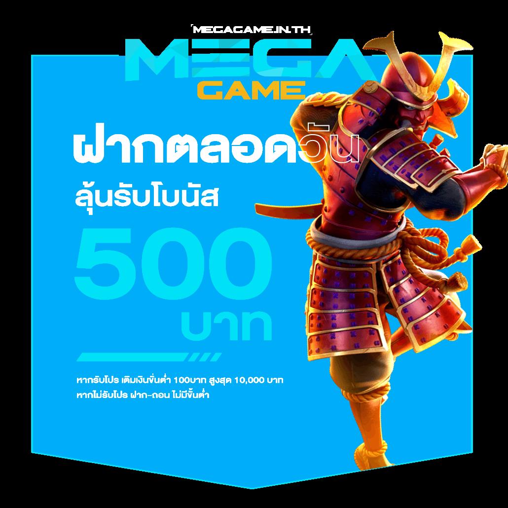 joker369 เว็บพนัน เว็บตรง สล็อต ฝากถอนออโต้ ไม่ผ่านเอเย่นต์ 2026