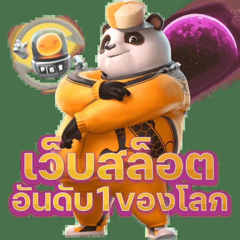 joker999 เว็บตรง สล็อต ฝากถอนออโต้ ไม่ผ่านเอเย่นต์ 2026