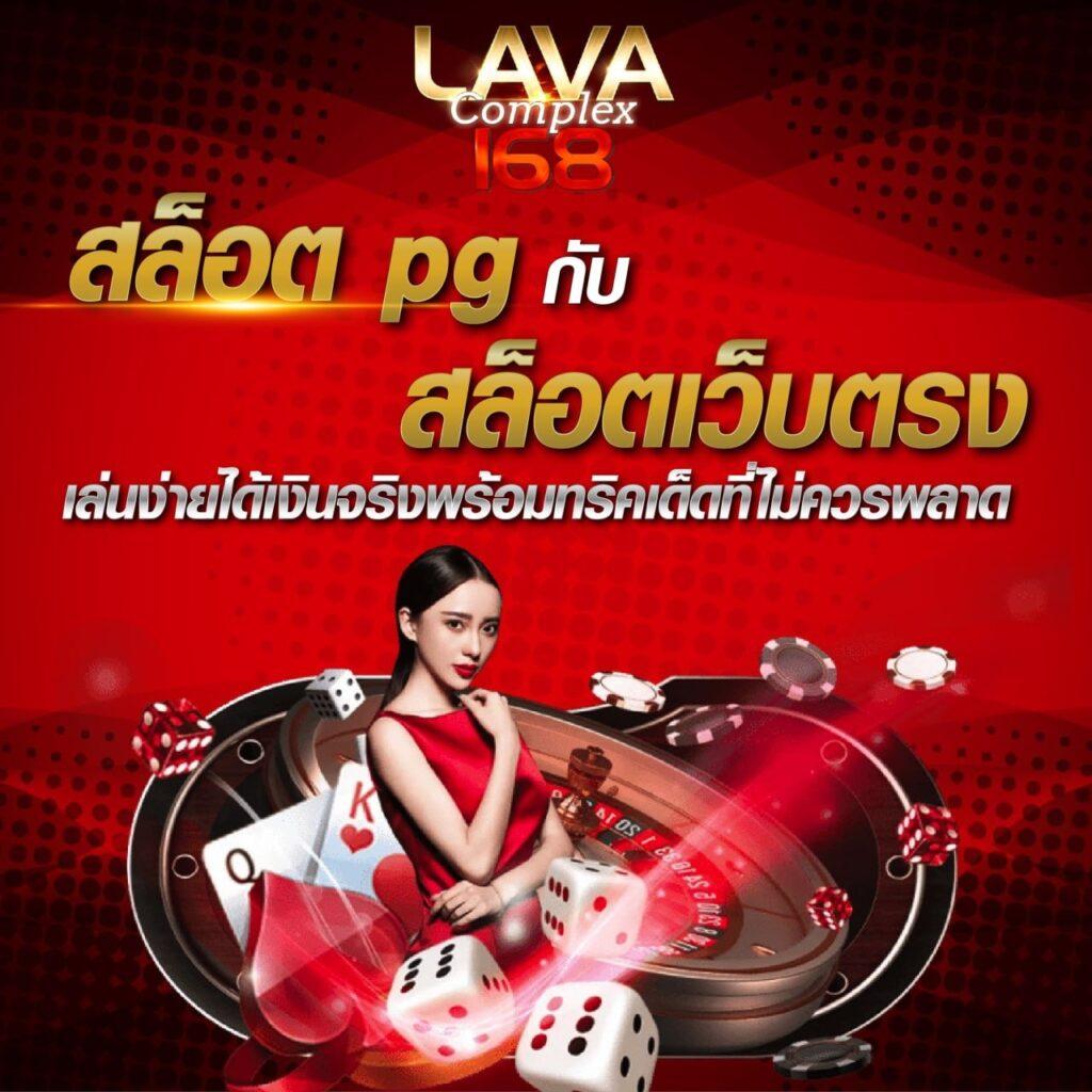 jokerslotz เว็บตรง สล็อต ฝากถอนออโต้ ไม่ผ่านเอเย่นต์ 2026