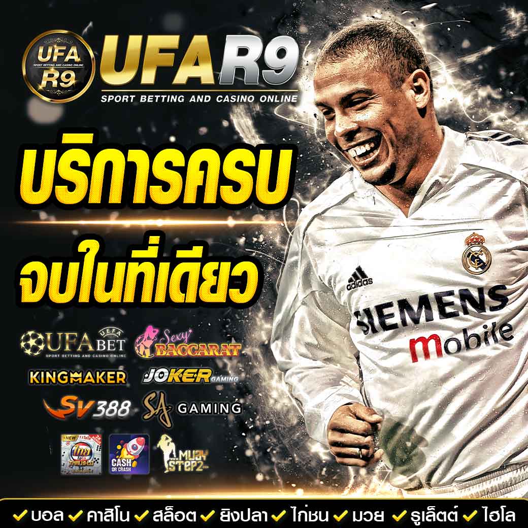jun888 เว็บตรง สล็อต ฝากถอนออโต้ ไม่ผ่านเอเย่นต์ 2026