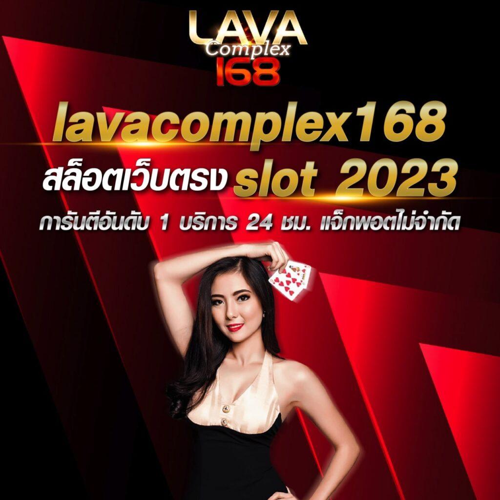 jun88 เว็บตรง สล็อต ฝากถอนออโต้ ไม่ผ่านเอเย่นต์ 2026