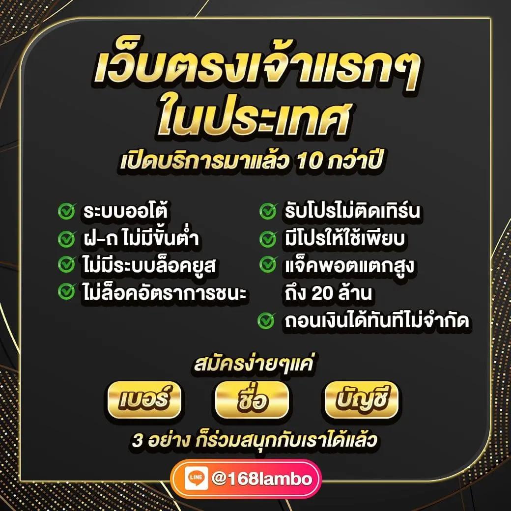jun88vip เว็บตรง สล็อต ฝากถอนออโต้ ไม่ผ่านเอเย่นต์ 2026