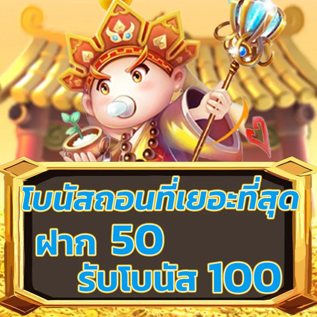 k9win เว็บตรง สล็อต ฝากถอนออโต้ ไม่ผ่านเอเย่นต์ 2026