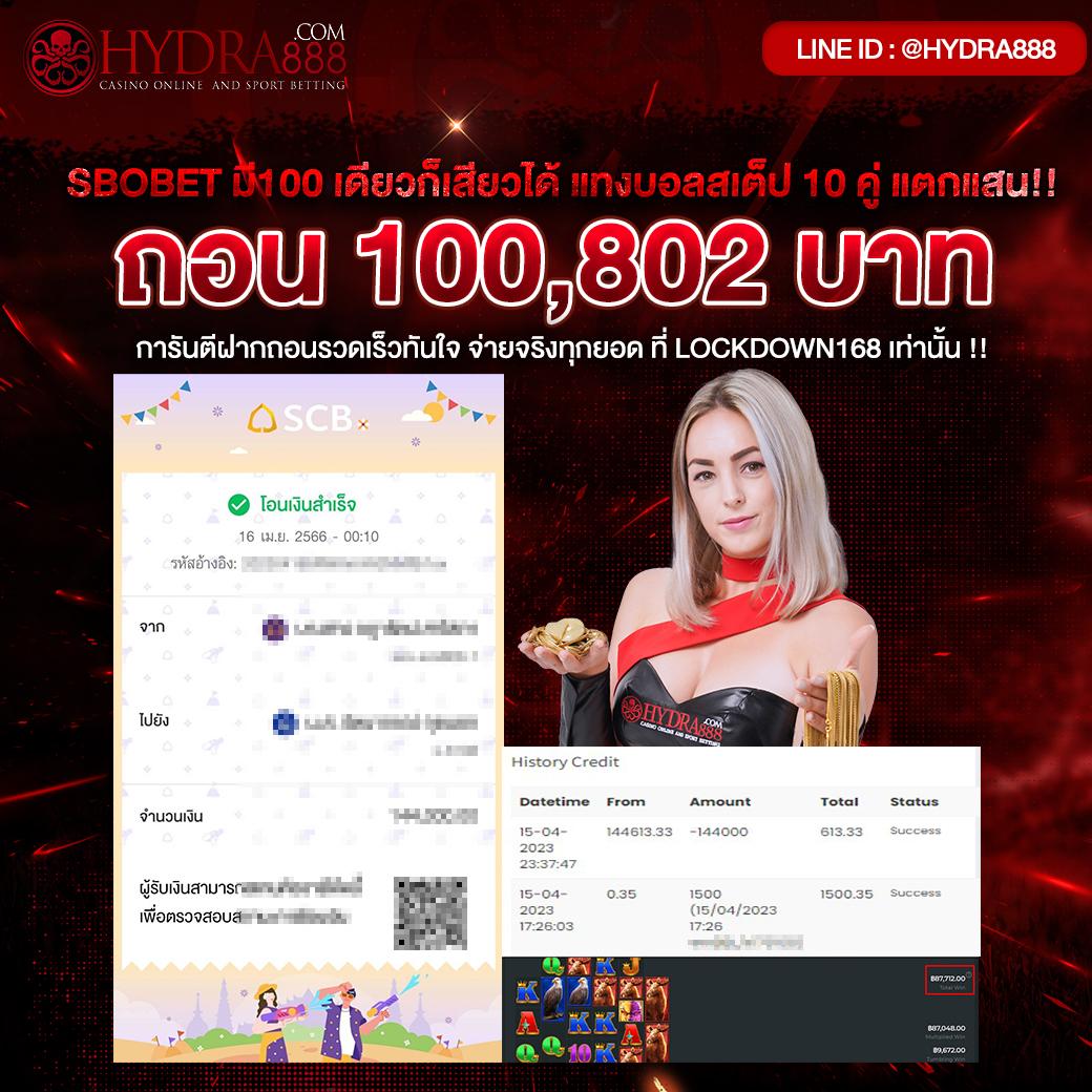 kc9 ทางเข้า เข้าสู่ระบบ เว็บตรง สล็อต ฝากถอนออโต้ ไม่ผ่านเอเย่นต์ 2026