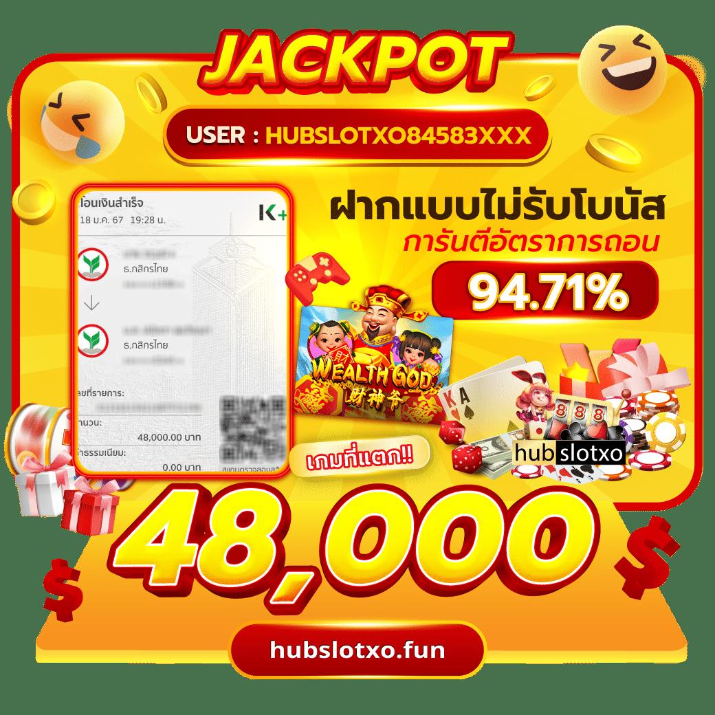 kimchibet เว็บตรง สล็อต ฝากถอนออโต้ไม่ผ่านเอเย่นต์ 2026