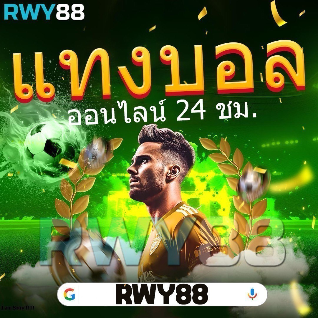 king789 เว็บตรง สล็อต ฝากถอนออโต้ ไม่ผ่านเอเย่นต์ 2026