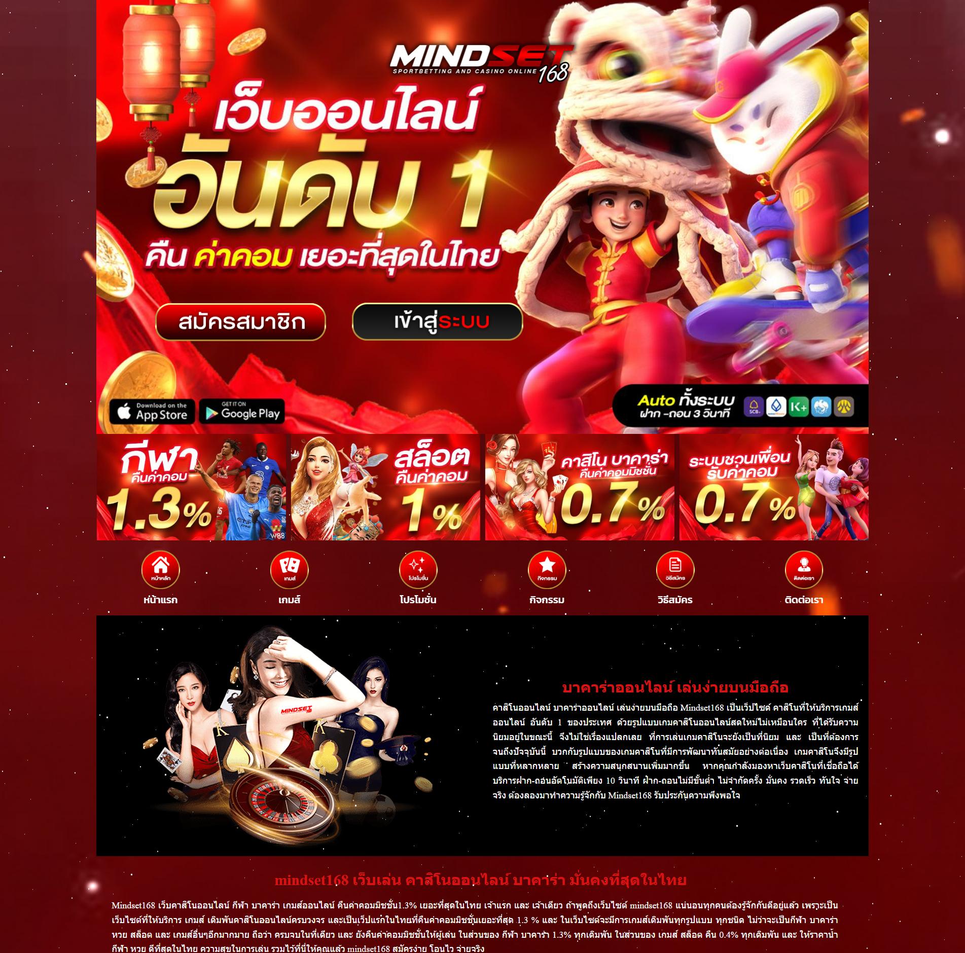 kong lor 888 เว็บตรง สล็อต ฝากถอนออโต้ ไม่ผ่านเอเย่นต์ 2026