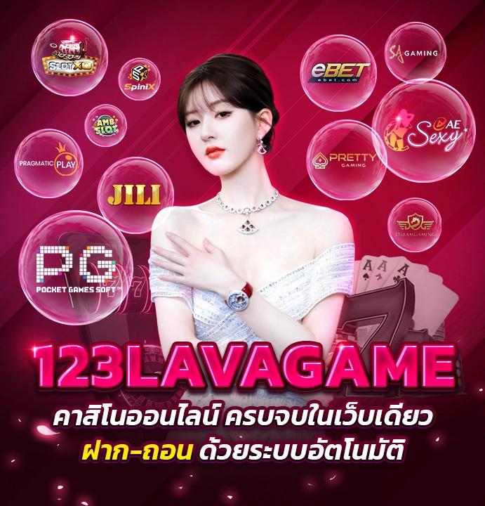konglor888 สล็อต เว็บตรง ฝากถอนออโต้ ไม่ผ่านเอเย่นต์ 2026