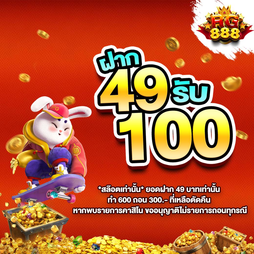 ks888 สล็อต เว็บตรง สล็อต ฝากถอนออโต้ ไม่ผ่านเอเย่นต์ 2026