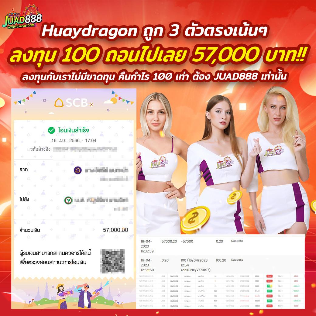 ks888 เว็บตรง สล็อต ฝากถอนออโต้ ไม่ผ่านเอเย่นต์ 2026